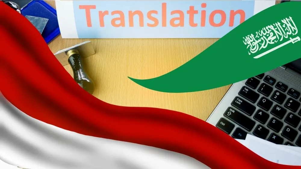 موقع ترجمة اندونيسي عربي موقع ترجمة اندونيسي عربي