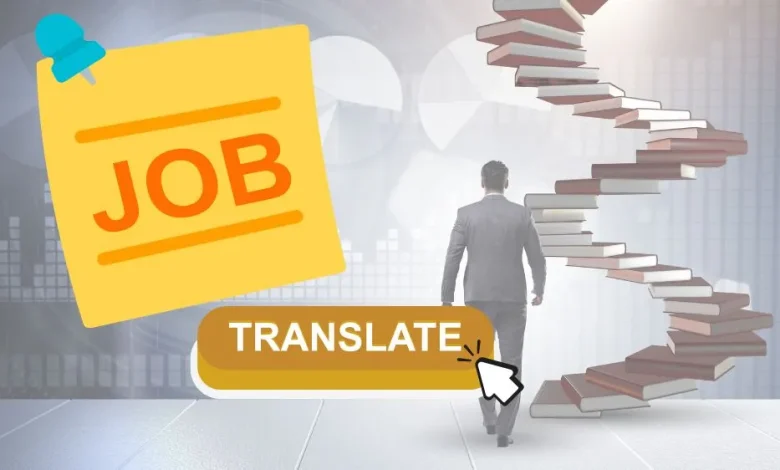 وظائف ترجمة في الرياض
