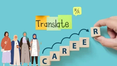 وظائف ترجمة للنساء