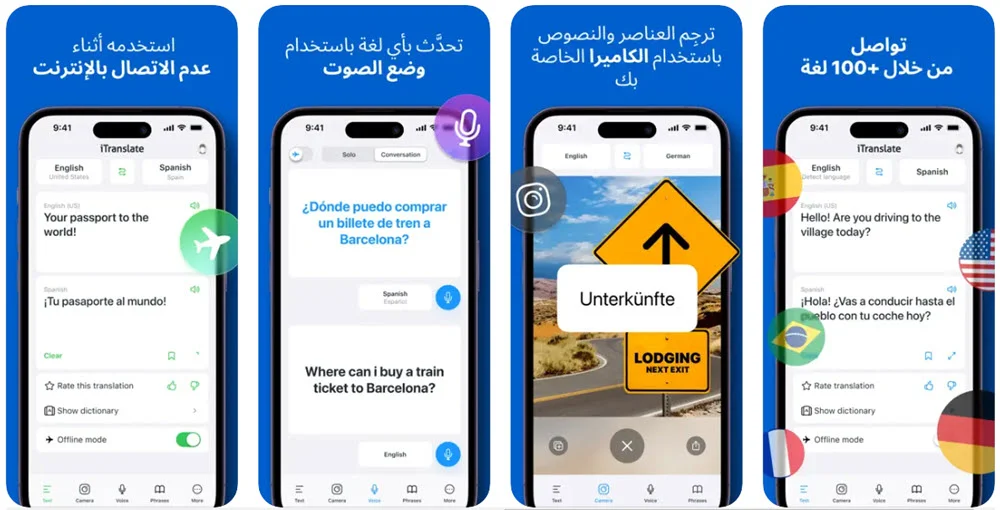 AI Translate