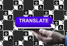 أخصائي ترجمة