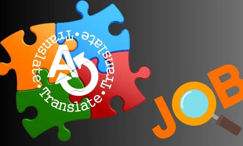 أخصائي ترجمة