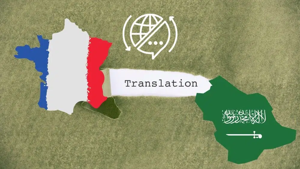 أفضل مكاتب الترجمة من الفرنسية إلى العربية في السعودية أفضل مكاتب الترجمة من الفرنسية إلى العربية في السعودية