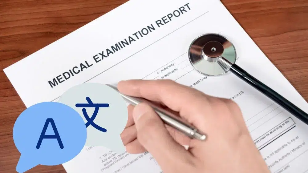 ترجمة تقارير طبية ترجمة تقارير طبية