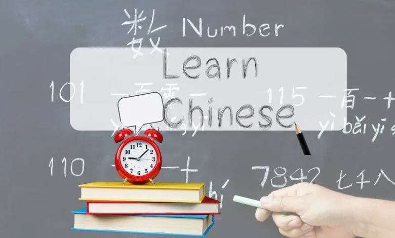 دورات لغة صينية معتمدة
