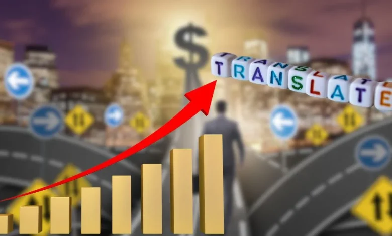 كسب المال عن طريق الترجمة