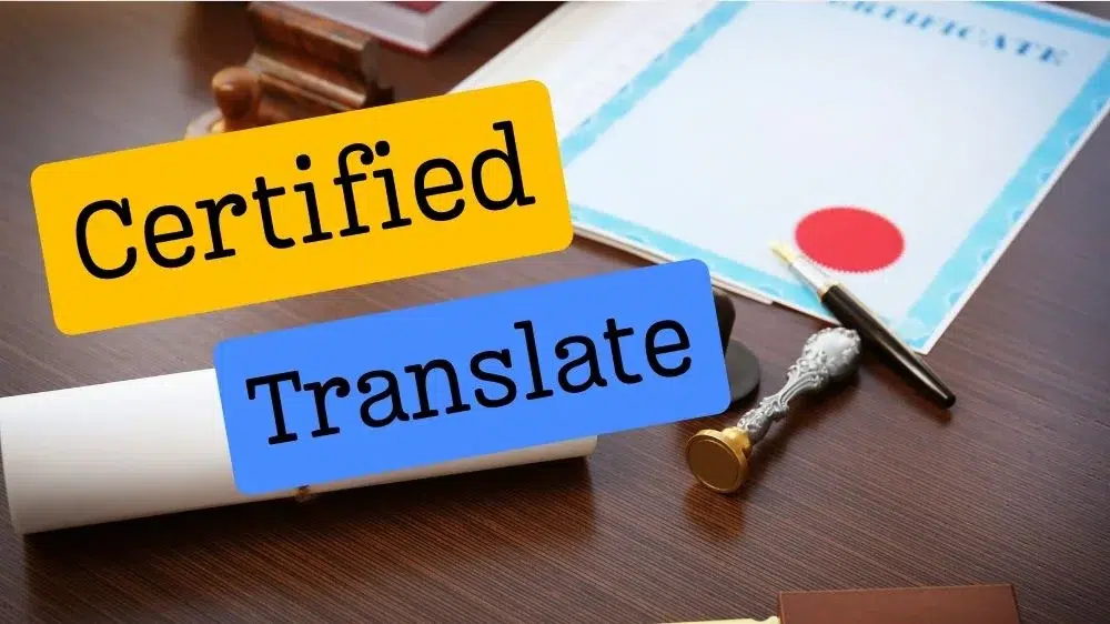 الترجمة المعتمدة الترجمة المعتمدة
