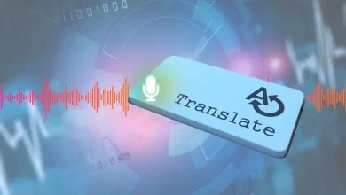 برنامج ترجمه صوتي