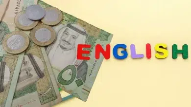 رواتب تخصص اللغة الإنجليزية