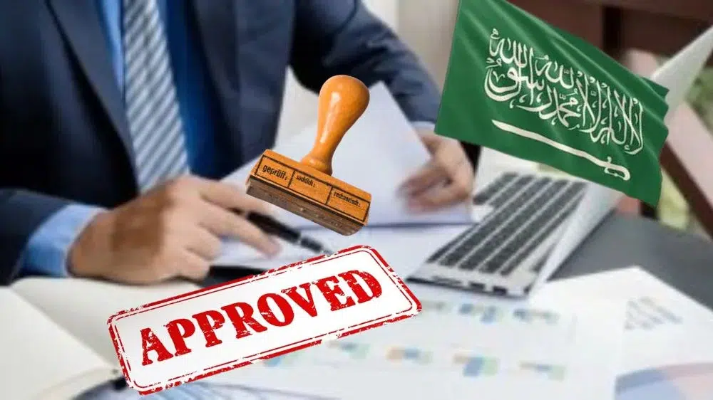 ترجمة مستند تعريف الراتب بالانجليزي ترجمة مستند تعريف الراتب بالانجليزي