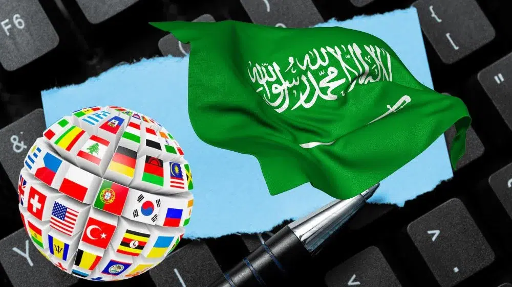 مراكز ترجمة معتمدة في المملكة مراكز ترجمة معتمدة في المملكة