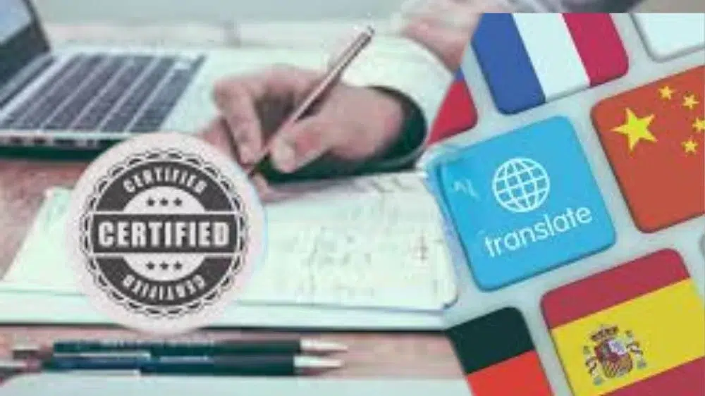 وثيقة تعريف الراتب وثيقة تعريف الراتب