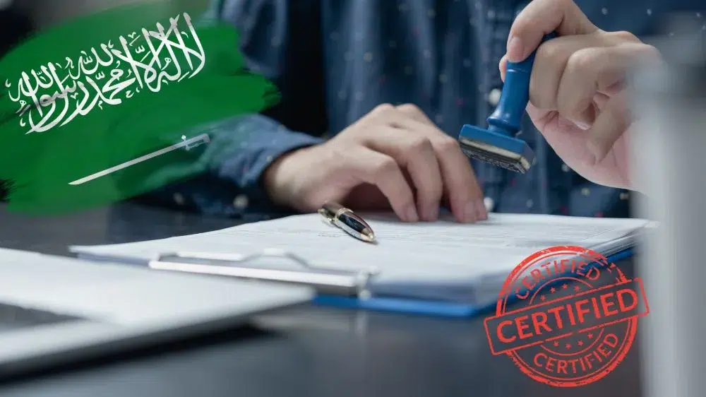 أفضل مكاتب ترجمة معتمدة الرياض أفضل مكاتب ترجمة معتمدة الرياض
