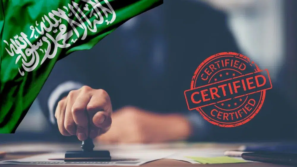 مكاتب الترجمة المعتمدة في السعودية مكاتب الترجمة المعتمدة في السعودية