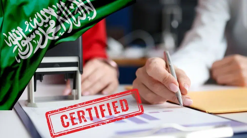 مكتب دار لين للترجمة المعتمدة مكتب دار لين للترجمة المعتمدة