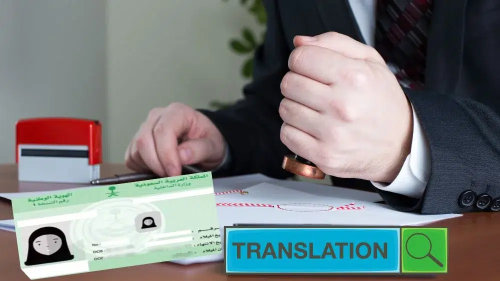 مكتب شموخ النجاح مكتب شموخ النجاح