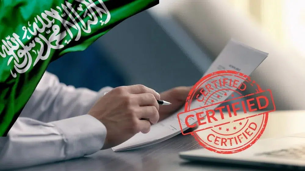الترجمة المعتمدة للوثائق الترجمة المعتمدة للوثائق