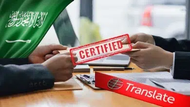 شركة ترجمة في الرياض