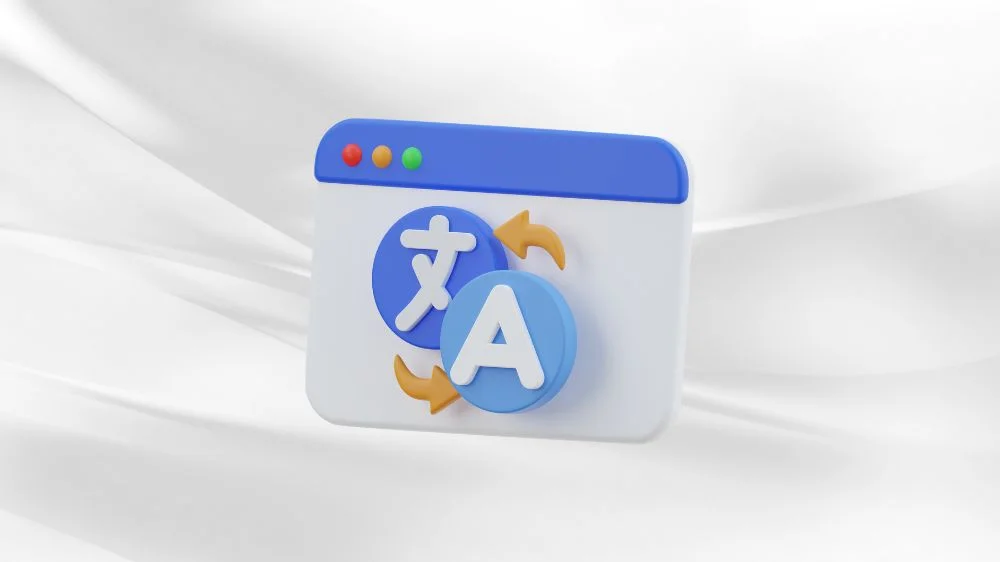 الثمالي للترجمة 