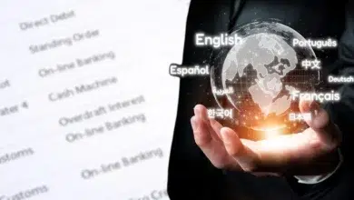 ترجمة كشف حساب بنكي