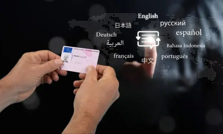 ترجمة رخصة القيادة الأجنبية في السعودية
