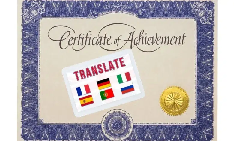 ترجمة شهادة خبرة