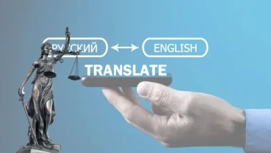 ترجمة قانونية معتمدة