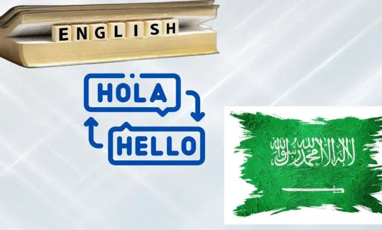 ترجمة من الانجليزية الى العربية بالكتابة