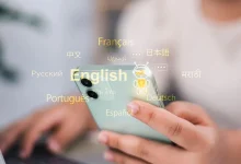 برنامج ترجمه بدون نت