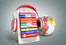 ترجمة من عربي إلى إثيوبي صوت