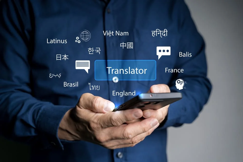 خدمات الترجمة من الإنجليزية إلى العربية خدمات الترجمة من الإنجليزية إلى العربية