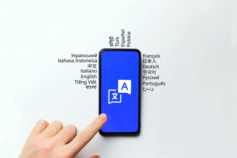 مميزات برنامج ترجمه بدون نت مميزات برنامج ترجمه بدون نت