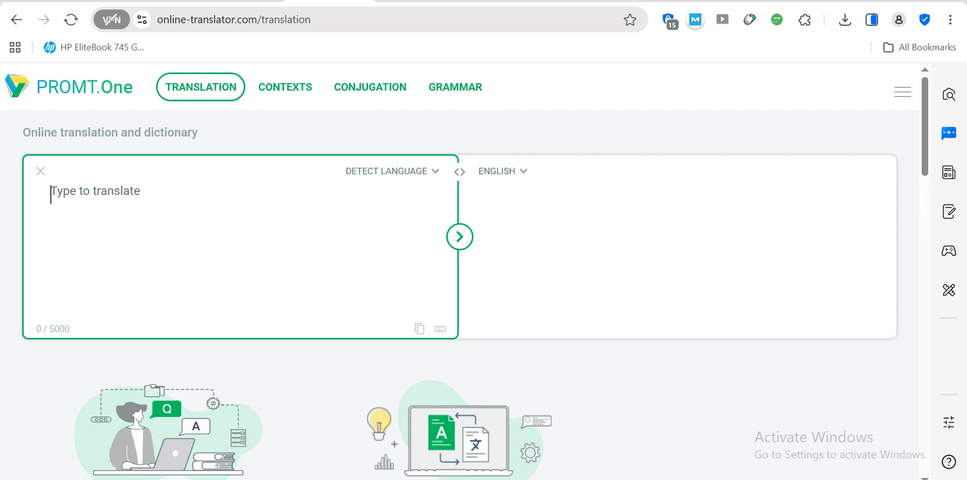 موقع Promt Online موقع Promt Online