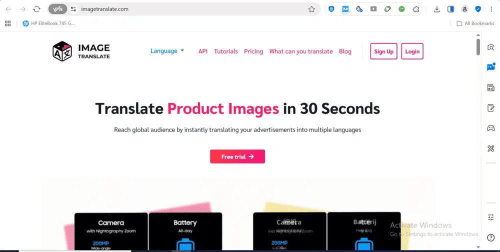 موقع Image Translate موقع Image Translate