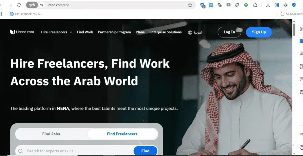 Ureed منصة Ureed منصة