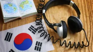 ترجمة بالكوري