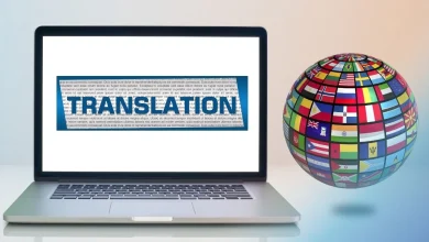 موقع ترجمة احترافية