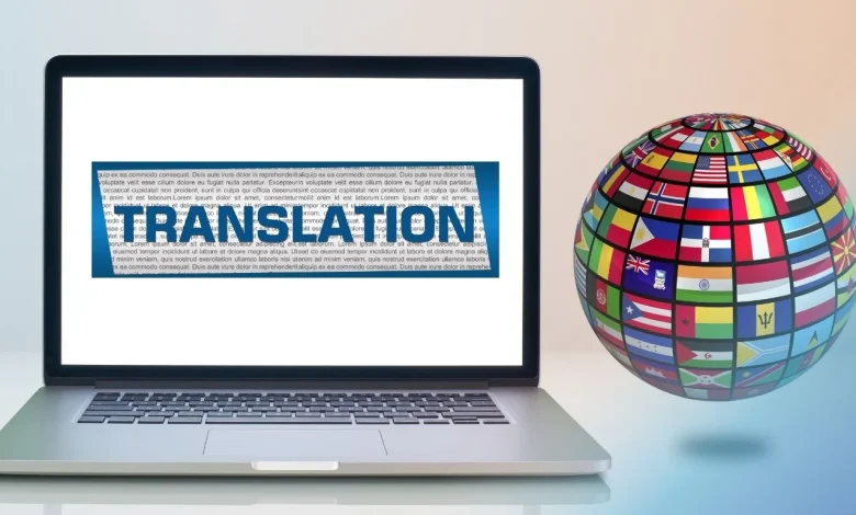 موقع ترجمة احترافية