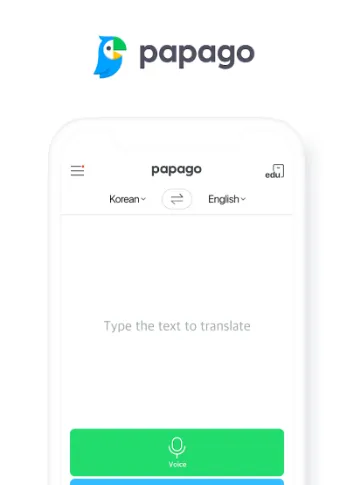 تطبيق Naver Papago Translate تطبيق Naver Papago Translate