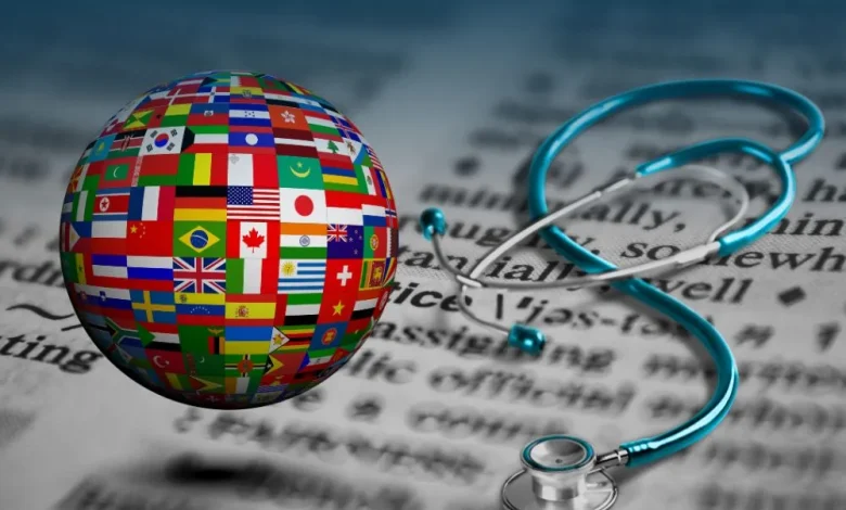موقع ترجمة المصطلحات الطبية