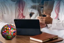 وظائف مترجمين في السفارات السعودية