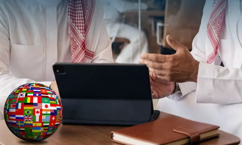 وظائف مترجمين في السفارات السعودية